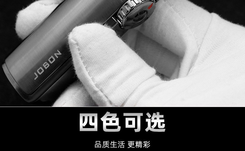 Jobon Triple Torch Butane Jet Metal Lighter detail 8
