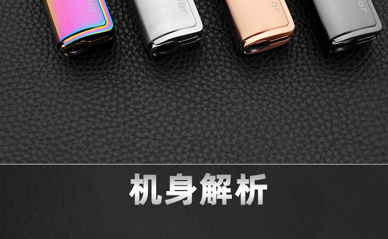 Jobon Triple Torch Butane Jet Metal Lighter detail 10