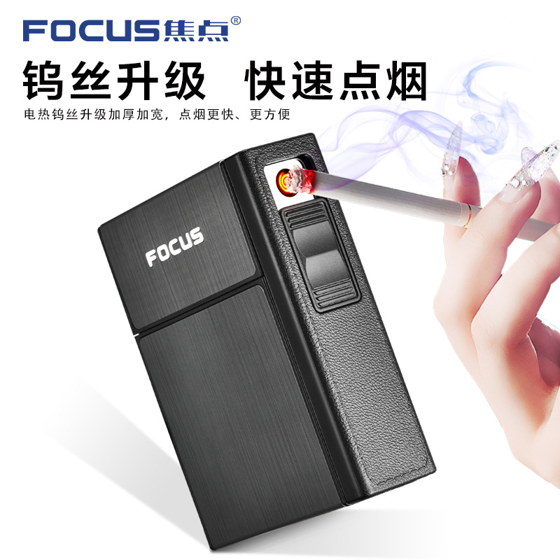 FOCUS Cigarette Case Box with Lighter Windproof Portable Metal Holder for 20 Cigarettes