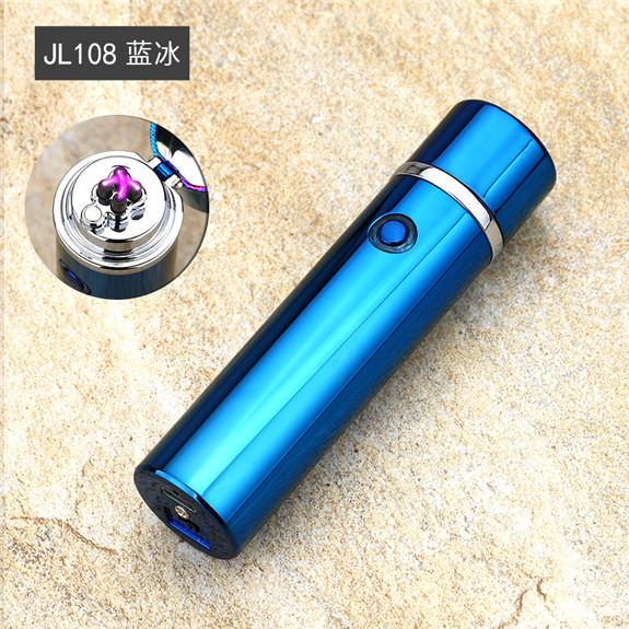 Double Arc Pulse USB Windproof Lighter with Safety Lock - blue