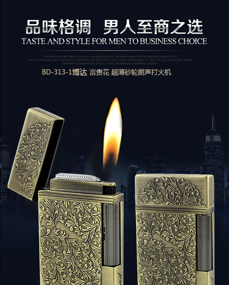 Rich Flowers Slim Ignition Gas Lighter detail 15