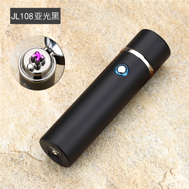 Double Arc Pulse USB Windproof Lighter with Safety Lock - black