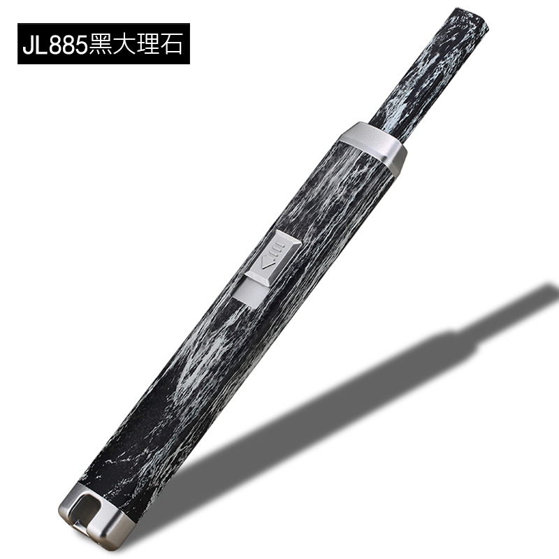 Rechargeable Windproof USB Electric Lighter Flameless Optional Color - 10