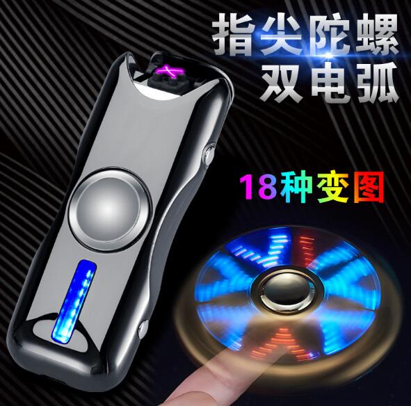 Fingertip Gyro USB Charging Lighter Creative Double Arc Windproof Design detail 2 Fingertip Gyro USB Charging Lighter Creative Double Arc Windproof Design detail 2