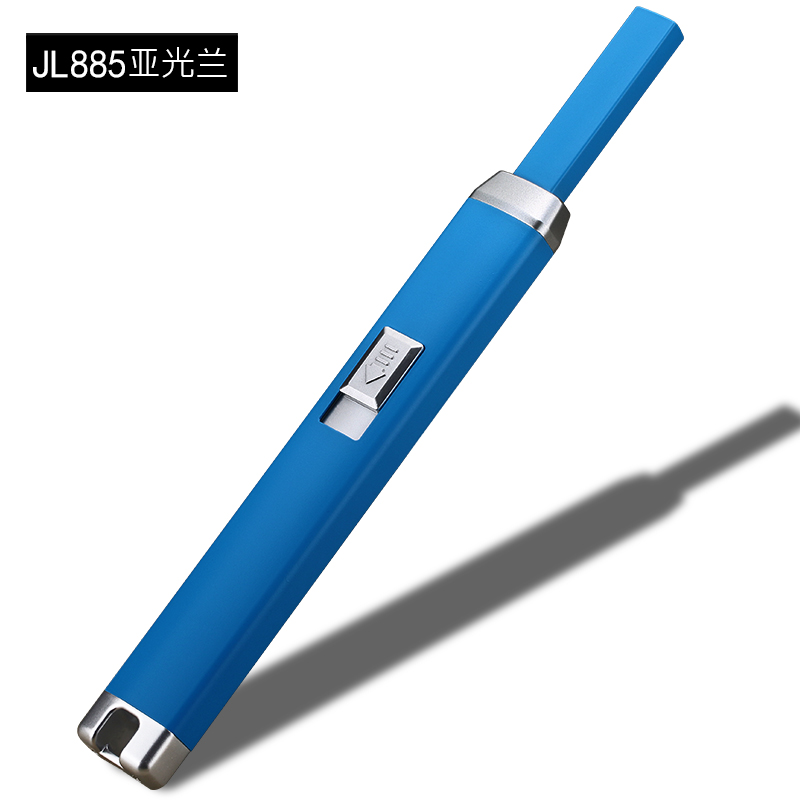 Rechargeable Windproof USB Electric Lighter Flameless Optional Color - 9