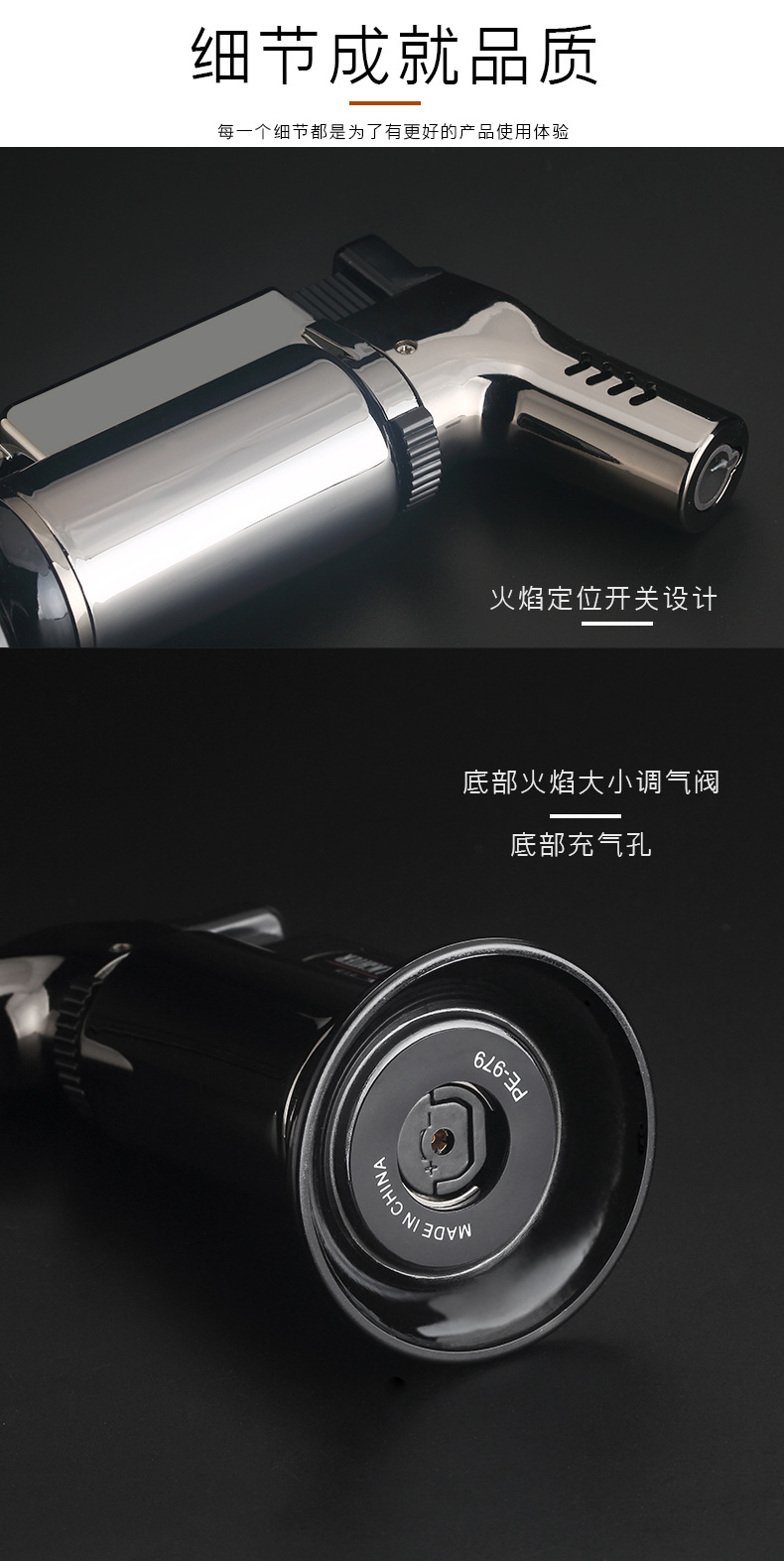 Torch Turbo Jet Butane Lighter for Outdoor BBQ detail 10