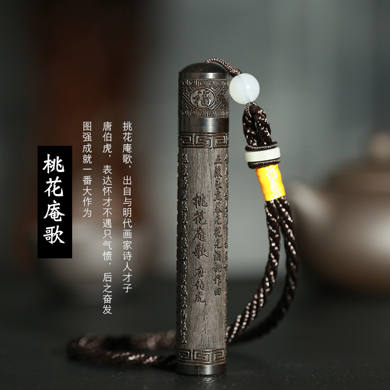 Retro Sandalwood USB Charging Electronic Lighter Induction Design detail 5 Retro Sandalwood USB Charging Electronic Lighter Induction Design detail 5