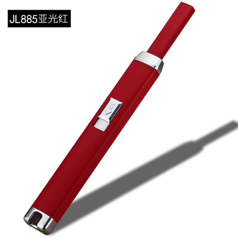 Rechargeable Windproof USB Electric Lighter Flameless Optional Color - 7