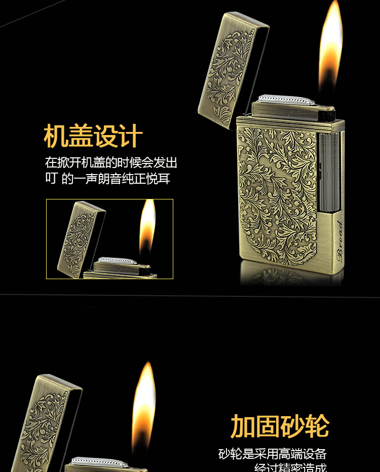 Rich Flowers Slim Ignition Gas Lighter detail 18