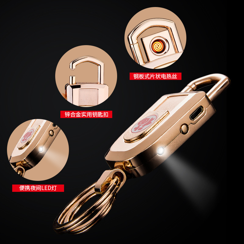 Rechargeable Usb Key Hang Electronic Lighter with Lamp detail 3 Rechargeable Usb Key Hang Electronic Lighter with Lamp detail 3