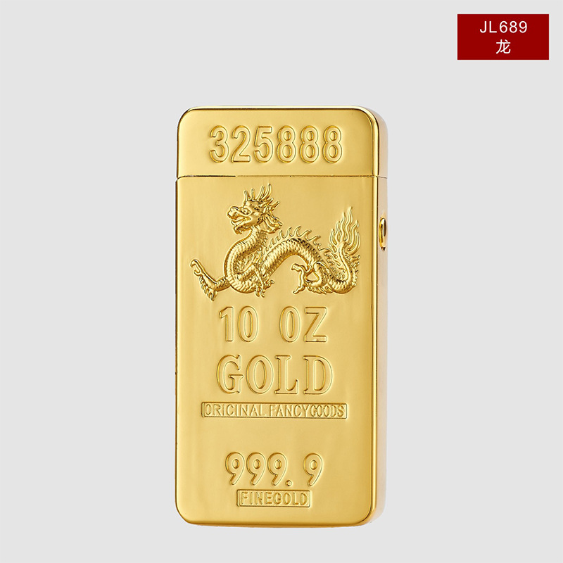 Gold Bar Design USB Rechargeable Lighter Double Arc Pulse Metal Electronic Lighter - Dragon