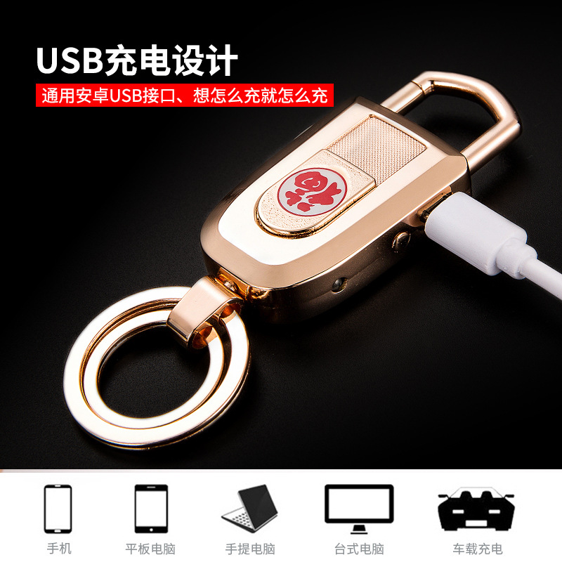 Rechargeable Usb Key Hang Electronic Lighter with Lamp detail 4 Rechargeable Usb Key Hang Electronic Lighter with Lamp detail 4