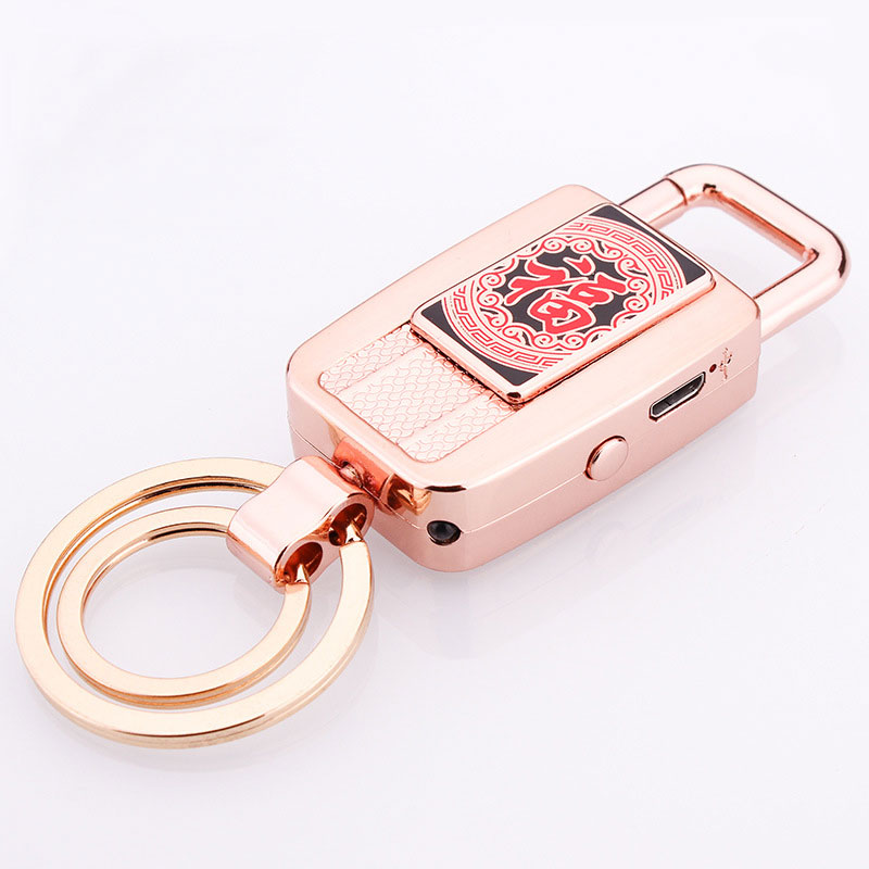 USB Rechargeable Metal Lighter with LED Torch Key Ring Windproof Ideal Gift for Men - Rose Gold FU