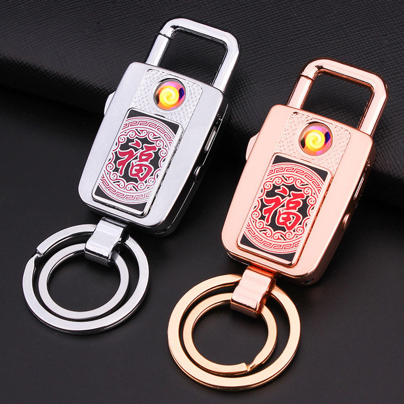 USB Rechargeable Metal Lighter with LED Torch Key Ring Windproof Ideal Gift for Men detail 7