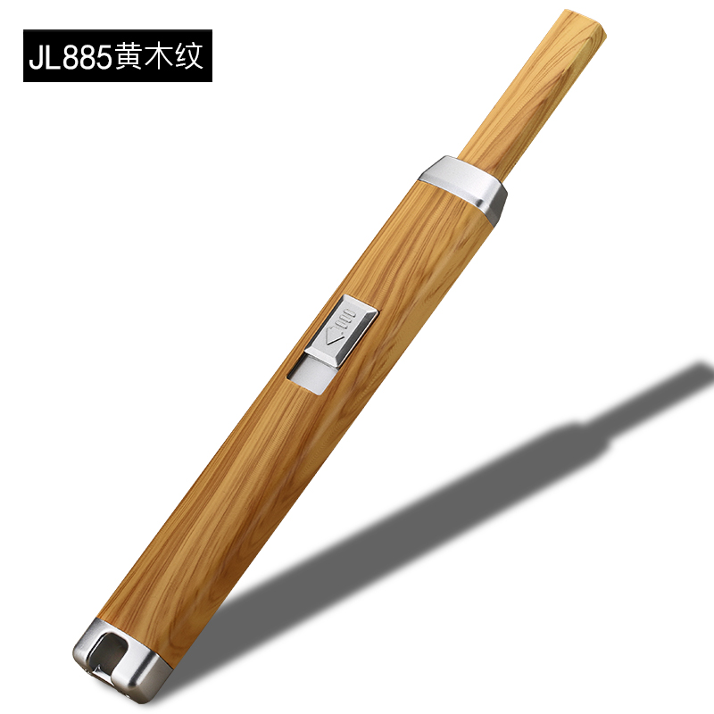 Rechargeable Windproof USB Electric Lighter Flameless Optional Color - 1