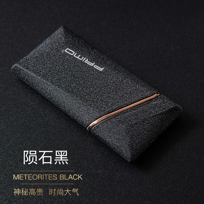 Electronic USB Windproof Lighter Rechargeable Metal Design for Men - D