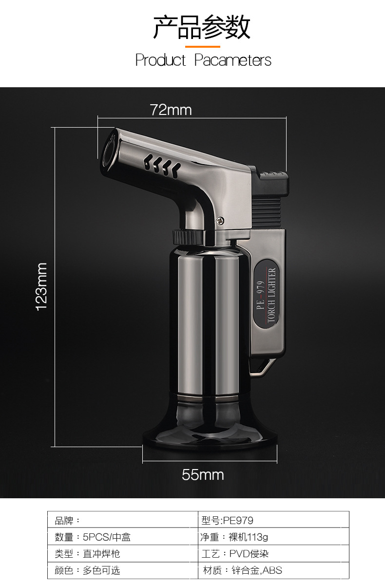 Torch Turbo Jet Butane Lighter for Outdoor BBQ detail 11