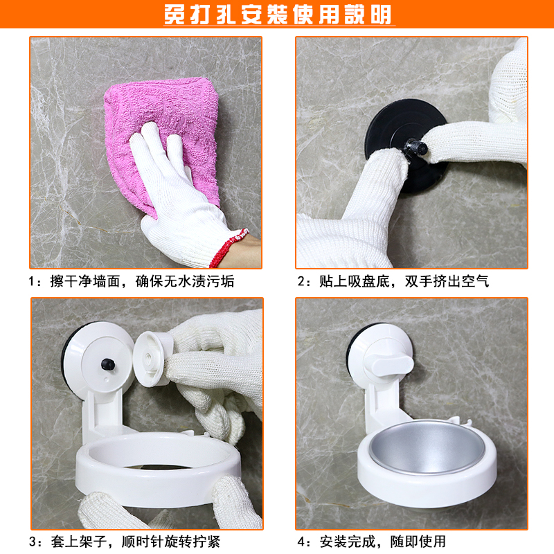 European Fashion Stainless Steel Wall Ashtray for Bathroom туалет