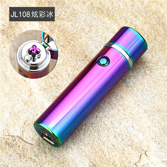 Double Arc Pulse USB Windproof Lighter with Safety Lock - rainbow