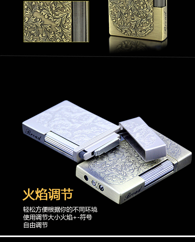 Rich Flowers Slim Ignition Gas Lighter detail 20