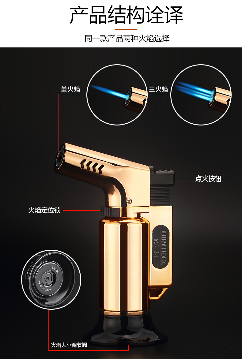 Torch Turbo Jet Butane Lighter for Outdoor BBQ detail 6
