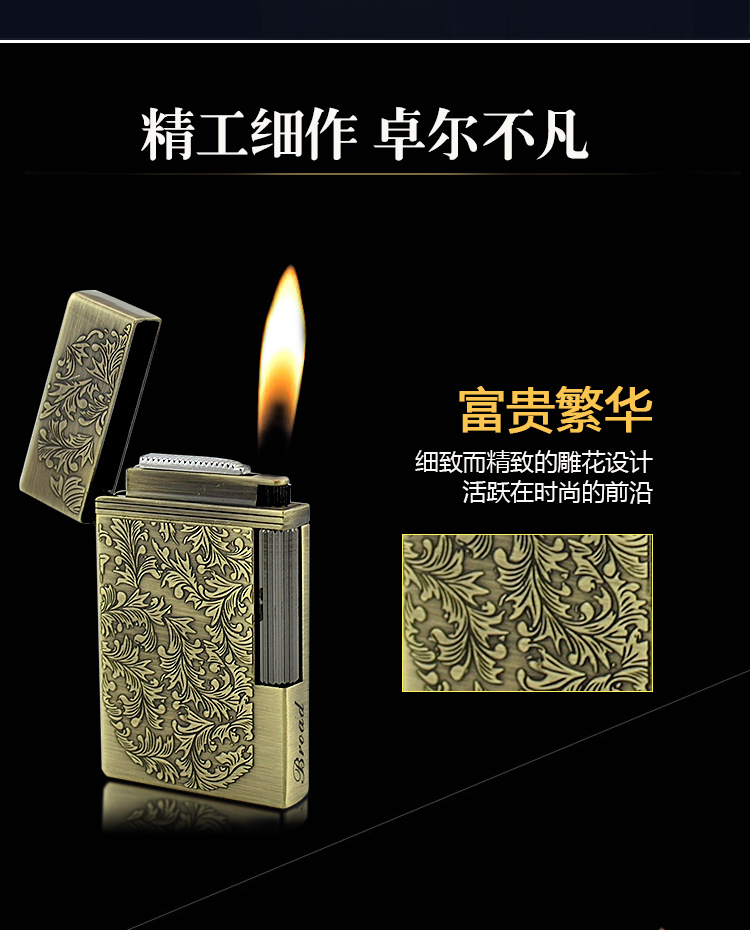 Rich Flowers Slim Ignition Gas Lighter detail 17