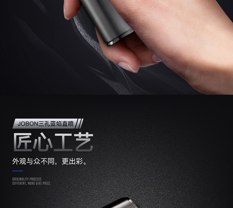 Jobon Triple JET Flame Lighter Turbo Torch detail 12