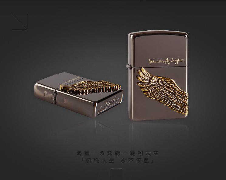 Free transportation The ancient silver fly higher kerosene lighter 03 Free transportation The ancient silver fly higher kerosene lighter 03