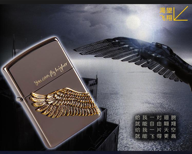 Free transportation The ancient silver fly higher kerosene lighter 03 Free transportation The ancient silver fly higher kerosene lighter 03