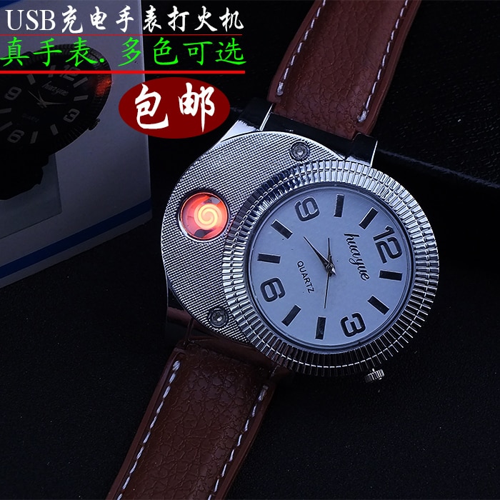 Windproof cigarette lighter USB charging watch watch really creative personality are environmentally friendly rechargeable light Windproof cigarette lighter USB charging watch watch really creative personality are environmentally friendly rechargeable light