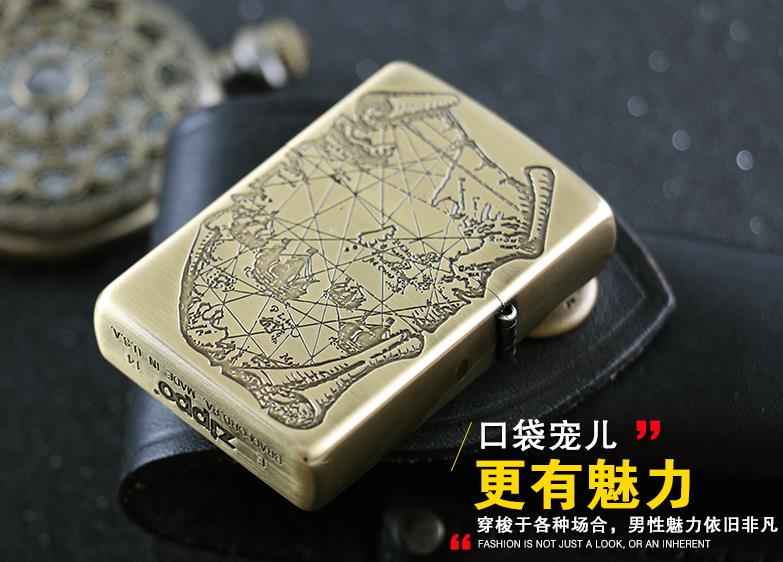 Free transportation Lighter gold pirates of the Caribbean wind Free transportation Lighter gold pirates of the Caribbean wind