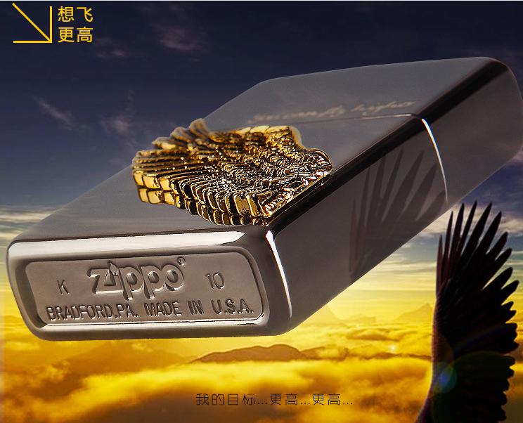 Free transportation The ancient silver fly higher kerosene lighter Xinji no oily Free transportation The ancient silver fly higher kerosene lighter Xinji no oily