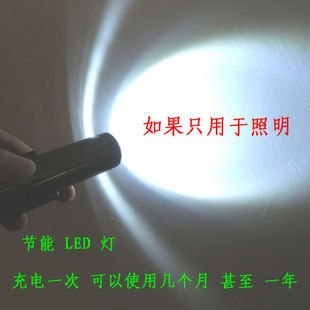 Rechargeable Battery USB Green Electronic Cigarette Lighter With Lamp Light+ shipping + tracking number black E123 Rechargeable Battery USB Green Electronic Cigarette Lighter With Lamp Light+ free shipping + tracking number black E123