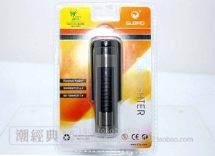 Rechargeable Battery USB Green Electronic Cigarette Lighter With Lamp Light+ shipping + tracking number black E123 Rechargeable Battery USB Green Electronic Cigarette Lighter With Lamp Light+ free shipping + tracking number black E123