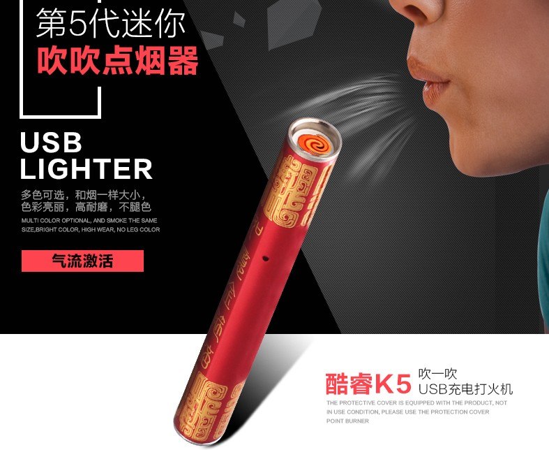 Blow Mini Thin USB Charge Lighter Metal Rechargeable Electronic Lighter Portable Cigarette Lighter Encendedor Cigar Fire Smoker Blow Mini Thin USB Charge Lighter Metal Rechargeable Electronic Lighter Portable Cigarette Lighter Encendedor Cigar Fire Smoker