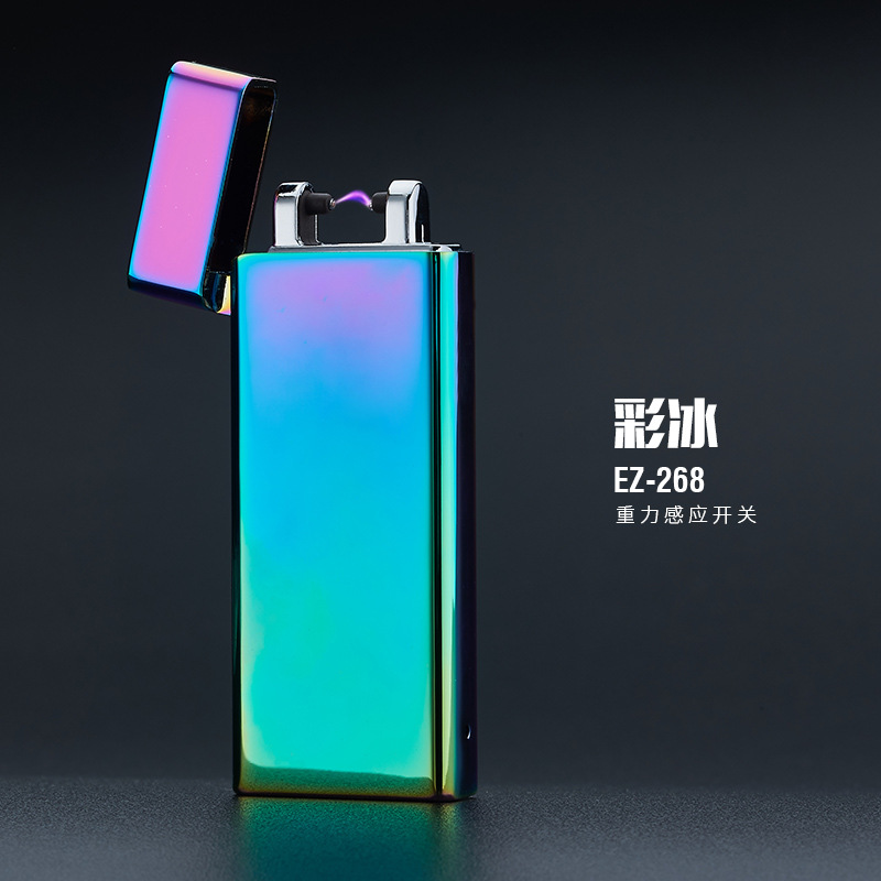 Intelligent Shaking USB ARC Metal Rechargeable Windproof USB Lighter Electronic Cigarette Lighter Intelligent Shaking USB ARC Metal Rechargeable Windproof USB Lighter Electronic Cigarette Lighter