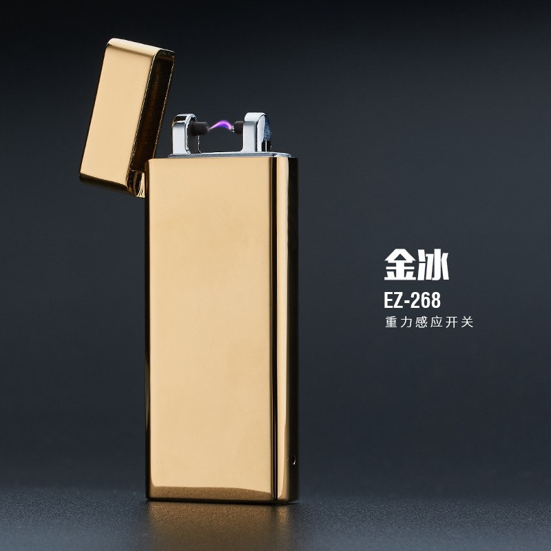 Intelligent Shaking USB ARC Metal Rechargeable Windproof USB Lighter Electronic Cigarette Lighter Intelligent Shaking USB ARC Metal Rechargeable Windproof USB Lighter Electronic Cigarette Lighter