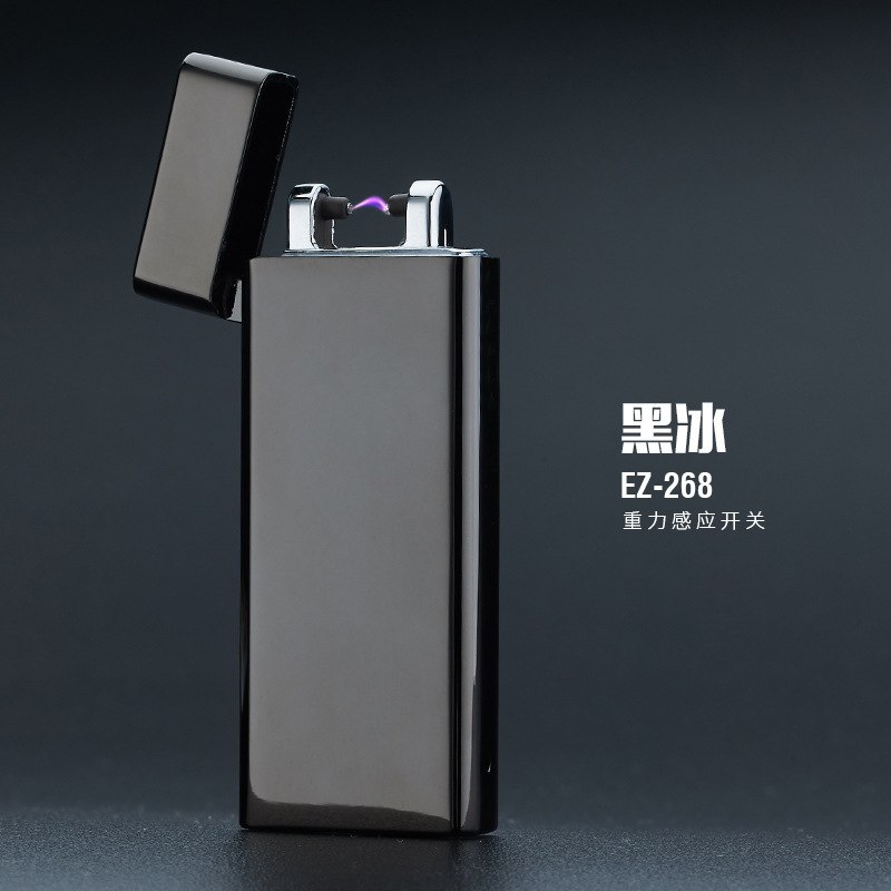 Intelligent Shaking USB ARC Metal Rechargeable Windproof USB Lighter Electronic Cigarette Lighter Intelligent Shaking USB ARC Metal Rechargeable Windproof USB Lighter Electronic Cigarette Lighter