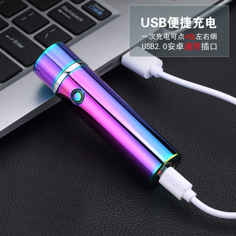 Noble Cylinder LED Windpro Of Smoke Lighter Cross Double Arc Lighter USB Pulse Cigar Lighters Electronic Pipe Cigarette Lighters Noble Cylinder LED Windpro Of Smoke Lighter Cross Double Arc Lighter USB Pulse Cigar Lighters Electronic Pipe Cigarette Lighters