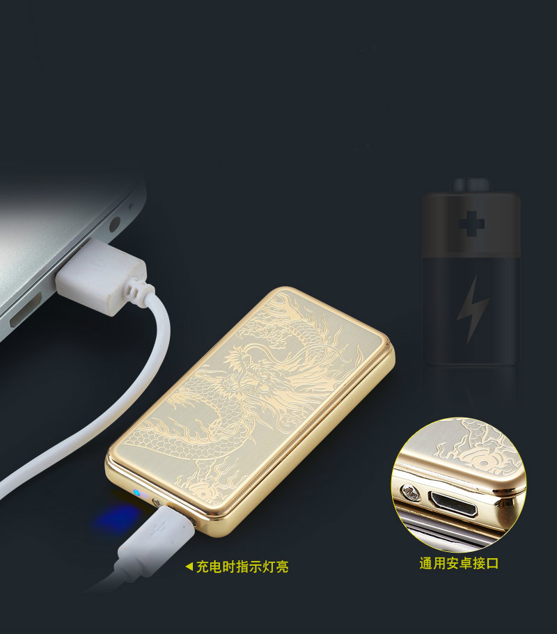 Creative Intelligent Touch Induction Chargeable Windproof Lighter Fingerprint USB Electronic Cigarette Lighter Creative Intelligent Touch Induction Chargeable Windproof Lighter Fingerprint USB Electronic Cigarette Lighter