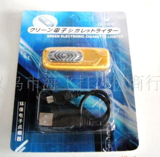 Clearance Sale!USB Green Electronic Cigarette Lighter with Rechargeable Lighter Battery Environmentally+ Money Detector Light Clearance Sale!USB Green Electronic Cigarette Lighter with Rechargeable Lighter Battery Environmentally+ Money Detector Light