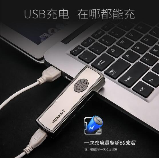 HONEST USB lighter charging creative anti wind double arc male character cigar lighter HONEST new USB lighter charging creative anti wind double arc male character cigar lighter