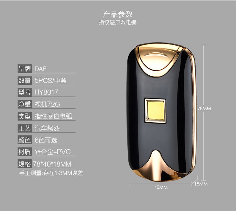 New Electric Windproof Metal Cross double Arc lighter Windproof USB Cigarette Lighter With Bright Colors New Electric Windproof Metal Cross double Arc lighter Windproof USB Cigarette Lighter With Bright Fashion Colors