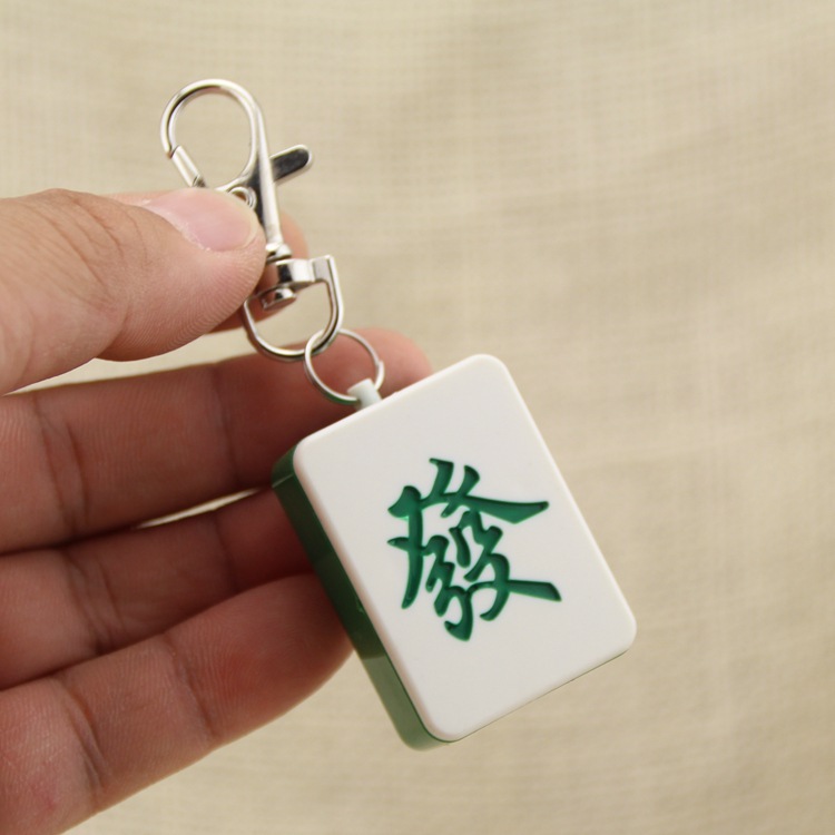 2PCS/LOT Creative Mahjong Shape USB Charging Key Pendant Electronic Cigar Lighter 2PCS/LOT Creative Mahjong Shape USB Charging Key Pendant Electronic Cigar Lighter