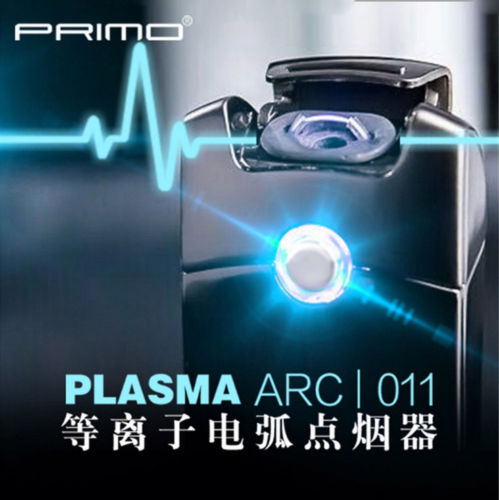 Super Cool Plasma Electric Arc Laser Cigarette USB Lighter Rechargeable Super Cool Plasma Electric Arc Laser Cigarette USB Lighter Rechargeable