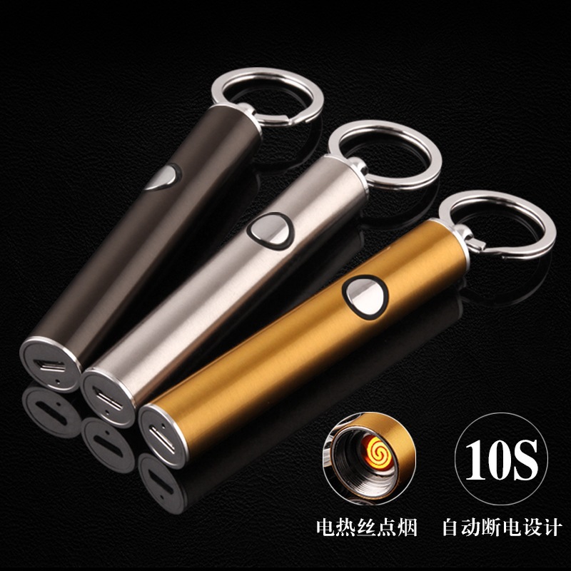 2PCS/LOT Creative Metal Windproof with Key Chain Thin Long USB Rechargeable Eletronic Cigar Lighters 2PCS/LOT Creative Metal Windproof with Key Chain Thin Long USB Rechargeable Eletronic Cigar Lighters