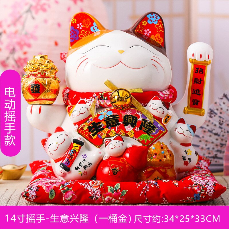 NEW 14 inch Lucky Cat Decoration Piggy Bank Lucky Cat Radio Wave Treasure Shop Gift China Good Luck Home Decoration Craft Gift NEW 14 inch Lucky Cat Decoration Piggy Bank Lucky Cat Radio Wave Treasure Shop Gift China Good Luck Home Decoration Craft Gift