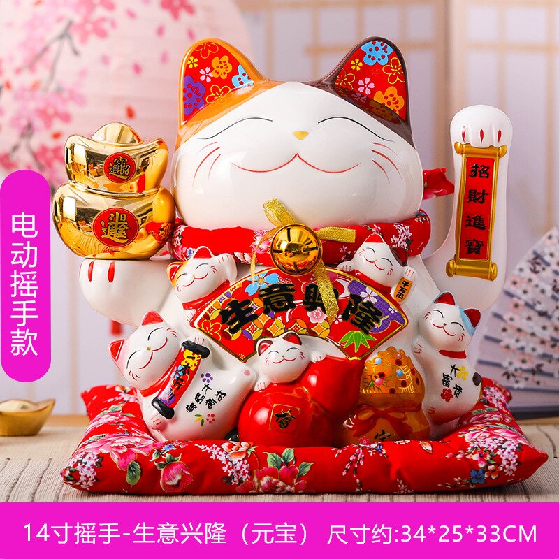 NEW 14 inch Lucky Cat Decoration Piggy Bank Lucky Cat Radio Wave Treasure Shop Gift China Good Luck Home Decoration Craft Gift NEW 14 inch Lucky Cat Decoration Piggy Bank Lucky Cat Radio Wave Treasure Shop Gift China Good Luck Home Decoration Craft Gift
