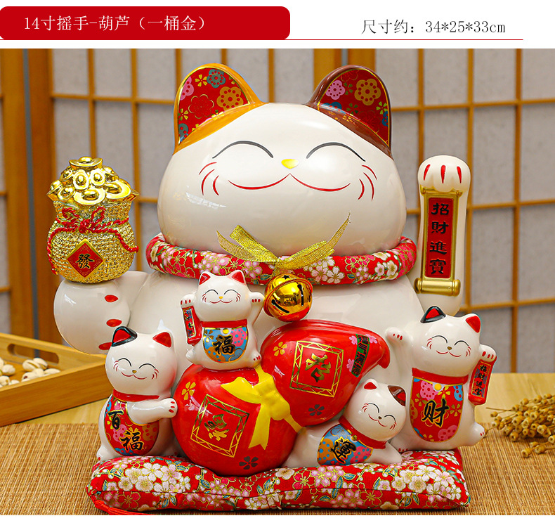 NEW 14 inch Lucky Cat Decoration Piggy Bank Lucky Cat Radio Wave Treasure Shop Gift China Good Luck Home Decoration Craft Gift