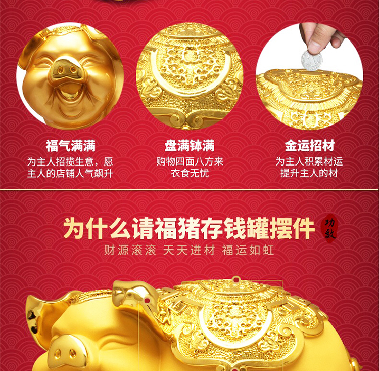 Adult Mystery Money Box Piggy Bank Gold Safe Money Box Bank Saving Piggy Bank Euro Coin Spaarpot Home Furnishings Saving Money